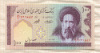 100 риалов. Иран