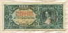 100000 милпенго. Венгрия 1946г