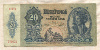 20 пенго. Венгрия 1941г