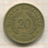 20 марок. Финляндия 1937г