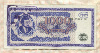 1000 билетов МММ
