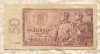 50 крон. Чехословакия 1964г