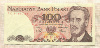 100 злотых. Польша 1988г