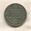Полтина 1818г