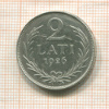2 лата. Латвия 1926г