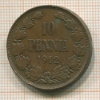 10 пенни 1912г