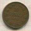 10 пенни 1897г
