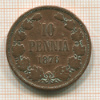 10 пенни 1876г