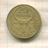 20 франков. Мадагаскар 1986г