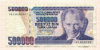500000 лир. Турция 1970г