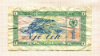1 лек. Албания 1976г