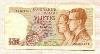 50 франков. Бельгия 1966г