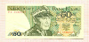 50 злотых. Польша 1988г