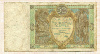 50 злотых. Польша 1929г