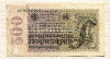 500000000 марок. Германия 1923г