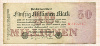 50000000 марок. Германия 1923г