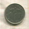 1 франк. Бельгия 1922г