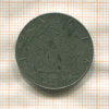1 лира. Италия 1939г