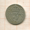 3 пенса. Великобритания 1917г