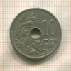 10 сантимов. Бельгия 1905г