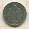 5 франков. Франция 1849г
