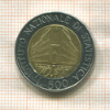 500 лир. Италия 1996г