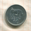 10 лепт. Греция 1976г