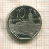 10 сентаво. Куба 2000г