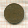5 эре. Норвегия 1966г