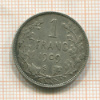 1 франк. Бельгия 1909г