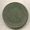 1 крона. Великобритания 1972г