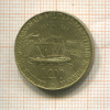 200 лир. Италия 1989г