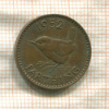1 фартинг. Великобритания 1952г