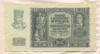 20 злотых. Польша 1940г