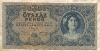 500 пенго. Венгрия 1945г