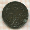 8 дублей. Гернси 1903г