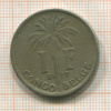 1 франк. Бельгийское Конго 1927г