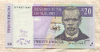 20 квача. Малави 2009г