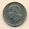 5 франков Франция 1935г