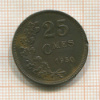 25 сантимов. Люксембург 1930г