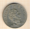 5 песо Мексика 1972г