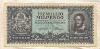 10000000 милпенго. Венгрия 1946г