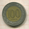 100 леке. Албания 2000г