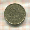 100 песет. Испания 1999г