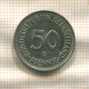 50 пфеннигов. Германия 1989г
