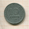 10 центов. Нидерланды 1942г