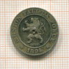 10 сантимов. Бельгия 1894г