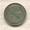 5 лат. Латвия 1931г