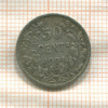 50 сантимов. Бельгия 1907г