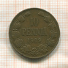 10 пенни 1909г